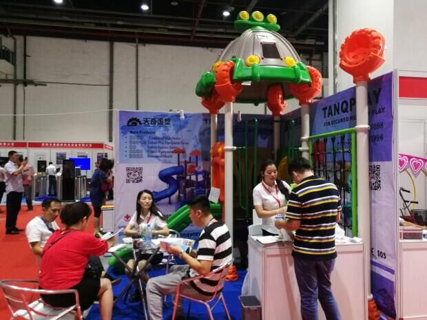 Asia Attraction & Amusement Equipment Expo 2017 （AEE）